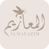 Almaazim Logo